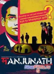 ���������� (2014)