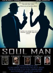 ����������� (2019)