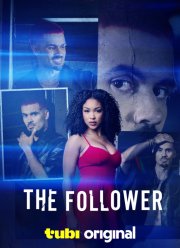 ������� (2025)