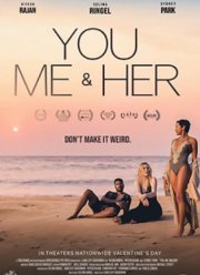 ��, � � ��� (2025)