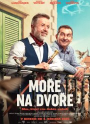 ���� �� ����� (2025)