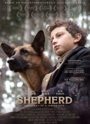 Овчарка-герой (2019)