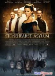 Обитель проклятых (2014)