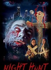 ������ ����� (2022)