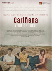 ���������, ���� � ���� (2025)