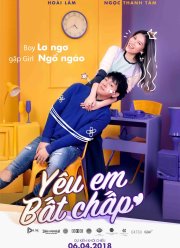 ��� ��������� ������� (2018)