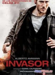 Захватчик (2012)