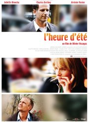 ������ ����� (2008)