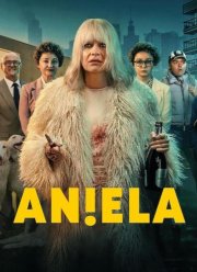 ����� (2025)