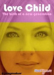 Дитя любви (2014)