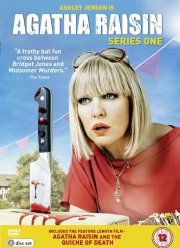 Агата Рэйзин (2016-2019) 1-4 сезон