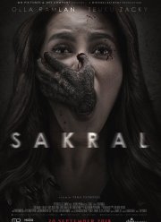 ����� (2018)