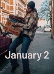 ������ ������ (2024)