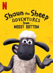 ������� ���: ����������� �� ����� (2020)