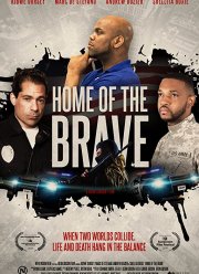 Пристанище смелых (2018)