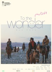 ��� ����� (2024)