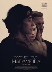 ����� ��� (2024)