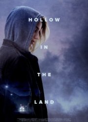 Впадина в земле (2017)