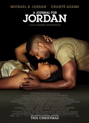 ������� ��� �������� (2021)