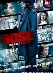 ���: ��� ��� ���� (2017)