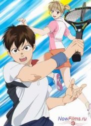 Маленькие шаги (2014)