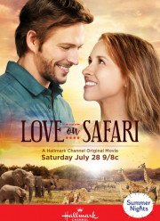Любовь с сафари (2018)