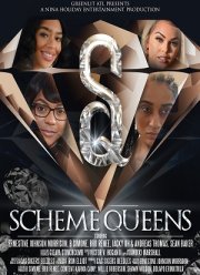 �������� ��������� (2022)