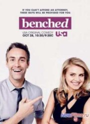 ���������� (2014)