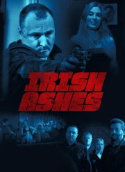 ���� �������� (2024)