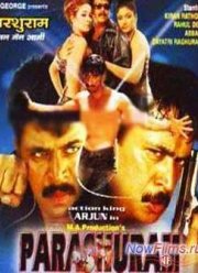 Парашурам: Властелин судьбы (2006)