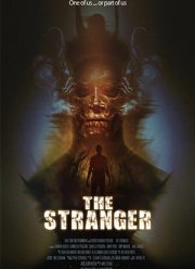 Незнакомец (2022)
