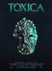 Токсика (2022)