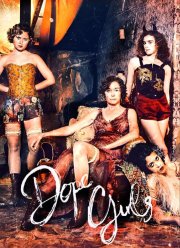 ������ �������� (2025)