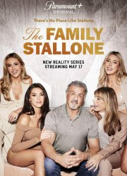 Семья Сталлоне (1-2 Сезон)