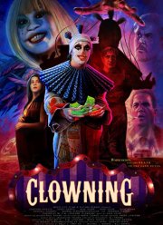 ����� (2022)