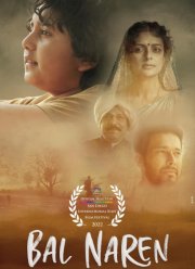 ����� (2024)