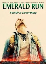 Изумрудная гонка (2020)