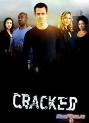 Надломленные души (2013) 1,2 Сезон