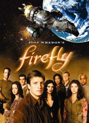Светлячок (2002)