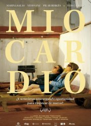 ������� (2025)