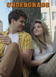 �������������� (2022)