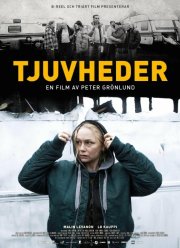 ��������� ���� (2015)