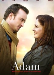 Адам (2020)