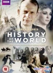 История мира (2012)