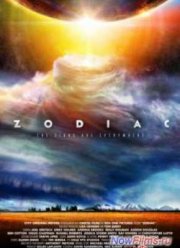 Зодиак: Предвестия апокалипсиса (2014)