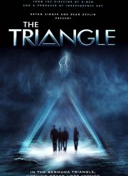 ����� ����������� ������������ (2005)