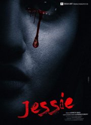 Джесси (2019)