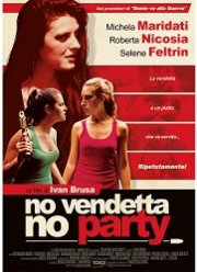 ������� ���������, ���� �� ��������� (2019)