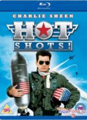 Горячие головы (1991)