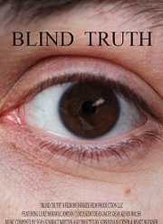 ������ ������ (2019)